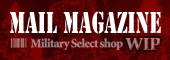 MAIL MAGAZINE
