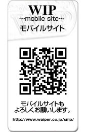 ¥â¥Ð¥¤¥ë¥µ¥¤¥È